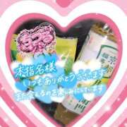 ヒメ日記 2026/06/26 04:04 投稿 ちづる 即アポ奥さん～浜松店～
