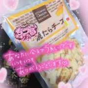 ヒメ日記 2026/07/21 02:44 投稿 ちづる 即アポ奥さん～浜松店～