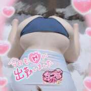 ヒメ日記 2026/08/05 13:54 投稿 ちづる 即アポ奥さん～浜松店～