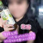 ヒメ日記 2026/08/15 02:04 投稿 ちづる 即アポ奥さん～浜松店～
