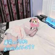 ヒメ日記 2026/09/02 12:24 投稿 ちづる 即アポ奥さん～浜松店～