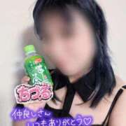 ヒメ日記 2026/09/13 03:04 投稿 ちづる 即アポ奥さん～浜松店～