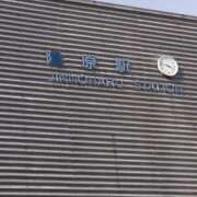 ヒメ日記 2025/04/19 16:15 投稿 あずみ 待ちナビ