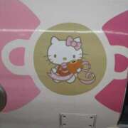 ヒメ日記 2025/06/19 16:55 投稿 あずみ 待ちナビ