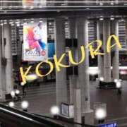 ヒメ日記 2025/07/09 21:15 投稿 あずみ 待ちナビ