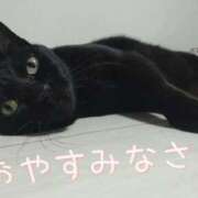 ヒメ日記 2025/08/24 00:05 投稿 あずみ 待ちナビ