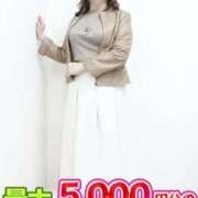 ヒメ日記 2025/09/29 11:25 投稿 あずみ 待ちナビ