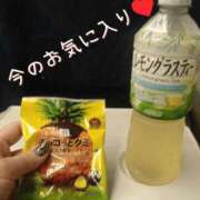 ヒメ日記 2025/10/03 11:09 投稿 あずみ 待ちナビ