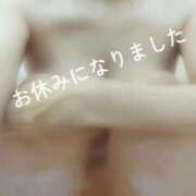 ヒメ日記 2025/10/16 13:08 投稿 あずみ 待ちナビ