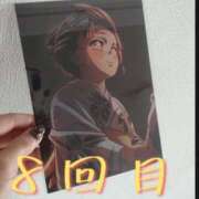 ヒメ日記 2025/10/21 12:36 投稿 あずみ 待ちナビ