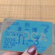 ヒメ日記 2025/11/03 11:37 投稿 あずみ 待ちナビ