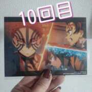 ヒメ日記 2025/11/20 11:55 投稿 あずみ 待ちナビ