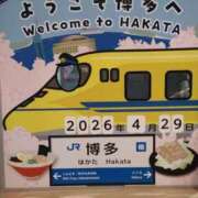 ヒメ日記 2026/04/29 09:40 投稿 あずみ 待ちナビ