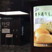 ヒメ日記 2026/04/29 18:47 投稿 あずみ 待ちナビ