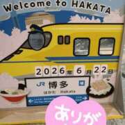 ヒメ日記 2026/06/22 22:46 投稿 あずみ 待ちナビ