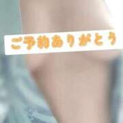ヒメ日記 2026/08/16 15:18 投稿 あずみ 待ちナビ