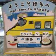 ヒメ日記 2026/09/02 21:25 投稿 あずみ 待ちナビ