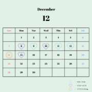 ヒメ日記 2025/12/06 20:59 投稿 Nanaha THE RICH