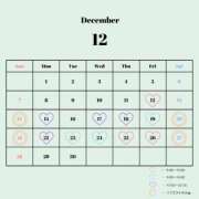 Nanaha ❤️１２月スケジュール🧸💚 THE RICH