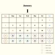 ヒメ日記 2026/01/16 20:02 投稿 Nanaha THE RICH