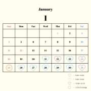 ヒメ日記 2026/01/17 21:45 投稿 Nanaha THE RICH