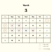 ヒメ日記 2026/03/06 08:01 投稿 Nanaha THE RICH