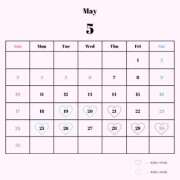 Nanaha ５月後半の予定🎀 THE RICH