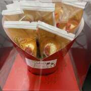 ヒメ日記 2025/05/01 21:23 投稿 なぎ 風鈴（ふうりん）