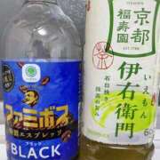 ヒメ日記 2025/05/02 17:39 投稿 なぎ 風鈴（ふうりん）