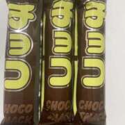 ヒメ日記 2025/05/12 20:59 投稿 なぎ 風鈴（ふうりん）