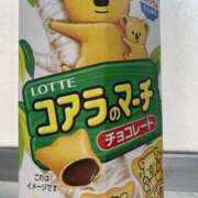 ヒメ日記 2025/05/19 16:56 投稿 なぎ 風鈴（ふうりん）