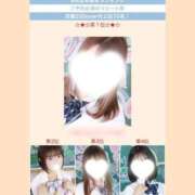 ヒメ日記 2025/07/01 11:58 投稿 きら 舐めたくてグループ～君とサプライズ学園～越谷校