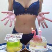 ヒメ日記 2025/07/03 04:51 投稿 きら 舐めたくてグループ～君とサプライズ学園～越谷校