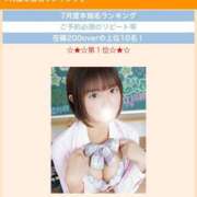 ヒメ日記 2025/08/06 08:25 投稿 きら 舐めたくてグループ～君とサプライズ学園～越谷校