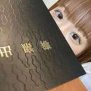 ヒメ日記 2025/08/14 11:35 投稿 きら 舐めたくてグループ～君とサプライズ学園～越谷校