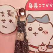 ヒメ日記 2025/08/27 05:35 投稿 きら 舐めたくてグループ～君とサプライズ学園～越谷校