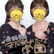 ヒメ日記 2025/10/22 18:55 投稿 きら 舐めたくてグループ～君とサプライズ学園～越谷校