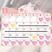 ヒメ日記 2025/10/26 06:55 投稿 きら 舐めたくてグループ～君とサプライズ学園～越谷校