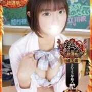ヒメ日記 2025/10/28 12:07 投稿 きら 舐めたくてグループ～君とサプライズ学園～越谷校