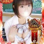 ヒメ日記 2025/11/19 15:35 投稿 きら 舐めたくてグループ～君とサプライズ学園～越谷校