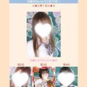 ヒメ日記 2025/12/01 16:35 投稿 きら 舐めたくてグループ～君とサプライズ学園～越谷校