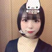 ヒメ日記 2025/12/10 16:15 投稿 きら 舐めたくてグループ～君とサプライズ学園～越谷校