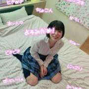 ヒメ日記 2026/01/10 09:25 投稿 きら 舐めたくてグループ～君とサプライズ学園～越谷校