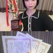 ヒメ日記 2026/01/15 03:22 投稿 きら 舐めたくてグループ～君とサプライズ学園～越谷校