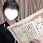 ヒメ日記 2026/01/16 15:25 投稿 きら 舐めたくてグループ～君とサプライズ学園～越谷校