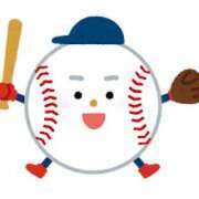 ヒメ日記 2025/06/01 16:18 投稿 せな 熟女デリヘル倶楽部