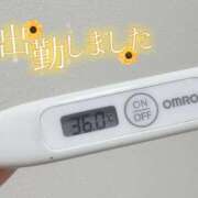 ヒメ日記 2025/04/16 10:49 投稿 つきのちゃん ChuChuバナナ