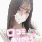 ヒメ日記 2025/04/17 13:29 投稿 つきのちゃん ChuChuバナナ