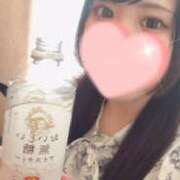 ヒメ日記 2025/05/05 17:22 投稿 ほむら 鶯谷デリヘル倶楽部