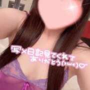 ヒメ日記 2025/05/14 20:22 投稿 ほむら 鶯谷デリヘル倶楽部